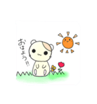 かわいいハムスター1229（個別スタンプ：2）