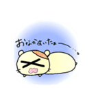 かわいいハムスター1229（個別スタンプ：4）