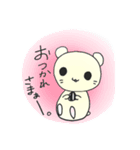 かわいいハムスター1229（個別スタンプ：5）