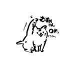 猫語使い（個別スタンプ：2）