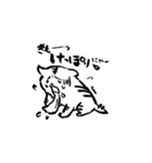 猫語使い（個別スタンプ：3）