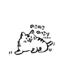 猫語使い（個別スタンプ：5）