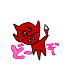 鬼子供おじさん（個別スタンプ：6）