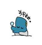 たびおくん2（個別スタンプ：8）