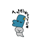 たびおくん2（個別スタンプ：10）