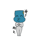 たびおくん2（個別スタンプ：13）