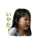 ももすけ①（個別スタンプ：2）