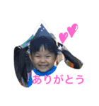 ももすけ①（個別スタンプ：4）