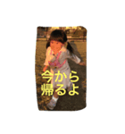 ももすけ①（個別スタンプ：6）