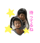 ももすけ①（個別スタンプ：7）