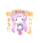 ぺちっと 春（個別スタンプ：3）