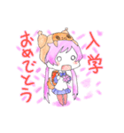 ぺちっと 春（個別スタンプ：4）