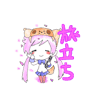ぺちっと 春（個別スタンプ：5）
