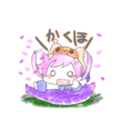 ぺちっと 春（個別スタンプ：8）