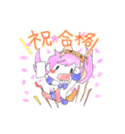 ぺちっと 春（個別スタンプ：14）