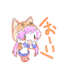 ぺちっと 春（個別スタンプ：20）
