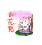ぺちっと 春（個別スタンプ：22）