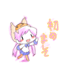 ぺちっと 春（個別スタンプ：26）
