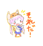 ぺちっと 春（個別スタンプ：33）