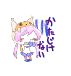 ぺちっと 春（個別スタンプ：35）