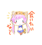 ぺちっと 春（個別スタンプ：37）