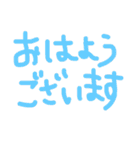 シンプル☆デカ文字（個別スタンプ：1）