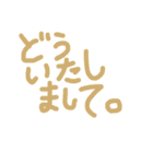 シンプル☆デカ文字（個別スタンプ：9）