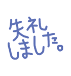 シンプル☆デカ文字（個別スタンプ：12）