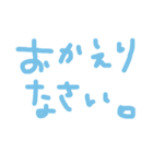 シンプル☆デカ文字（個別スタンプ：19）