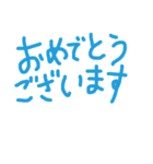 シンプル☆デカ文字（個別スタンプ：25）