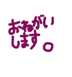 シンプル☆デカ文字（個別スタンプ：28）