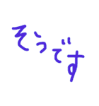 シンプル☆デカ文字（個別スタンプ：30）