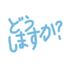 シンプル☆デカ文字（個別スタンプ：37）
