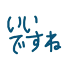 シンプル☆デカ文字（個別スタンプ：38）