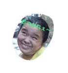 ほぎま（個別スタンプ：4）