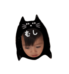 あじゃぽ2（個別スタンプ：2）