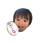 あじゃぽ2（個別スタンプ：8）