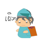 Mr.sleepless（個別スタンプ：14）