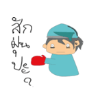 Mr.sleepless（個別スタンプ：19）