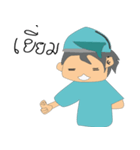 Mr.sleepless（個別スタンプ：23）