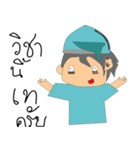Mr.sleepless（個別スタンプ：30）