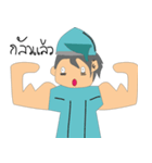 Mr.sleepless（個別スタンプ：31）
