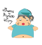 Mr.sleepless（個別スタンプ：32）