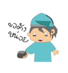 Mr.sleepless（個別スタンプ：33）