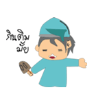 Mr.sleepless（個別スタンプ：34）