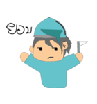 Mr.sleepless（個別スタンプ：39）