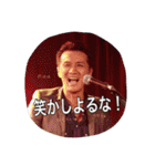 ONE NIGHT STAND（個別スタンプ：2）