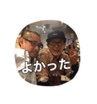 ONE NIGHT STAND（個別スタンプ：40）