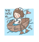 I love to SHIP (Boy's Love fandom)（個別スタンプ：1）