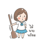 I love to SHIP (Boy's Love fandom)（個別スタンプ：2）